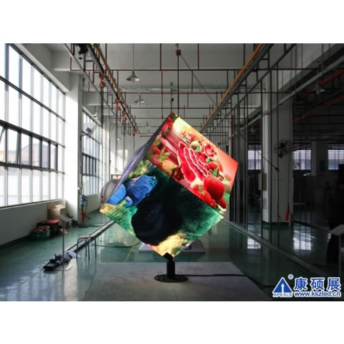 Cubic LED Display