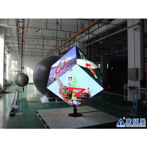 Cubic LED Display