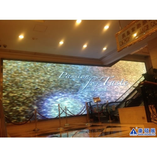 High Definition LED Display