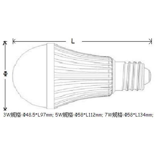 LED Bulb Light