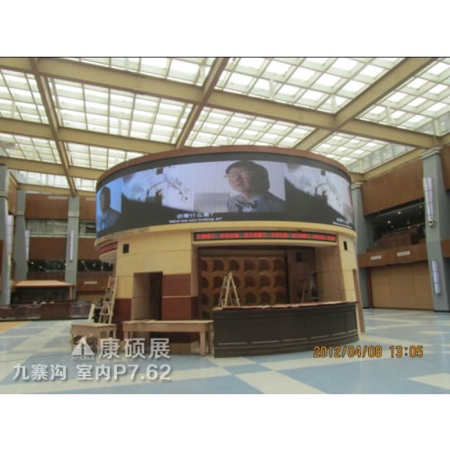 Indoor LED Display