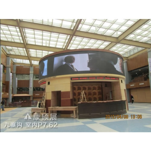 Indoor LED Display