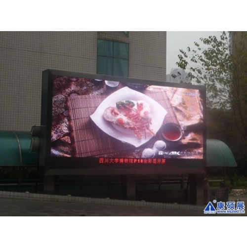 Outdoor LED Display