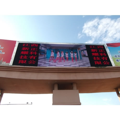 Outdoor LED Display