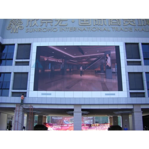 Square LED Display (Plaza LED Display)