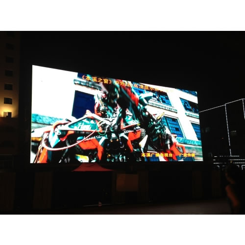 Large Screen LED Display