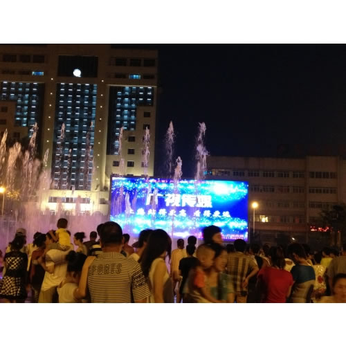 Large Screen LED Display