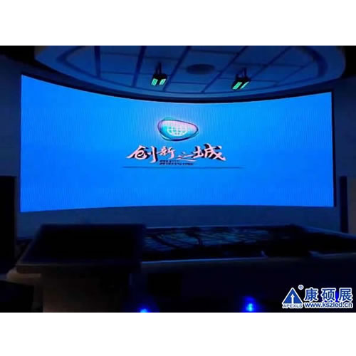 LED Display Wall