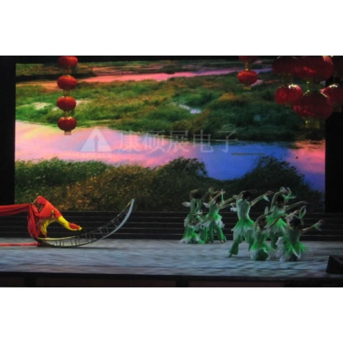 Stage LED Display