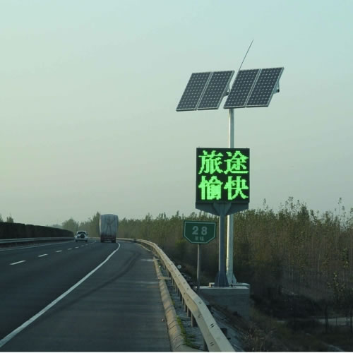 Traffice Message LED Display