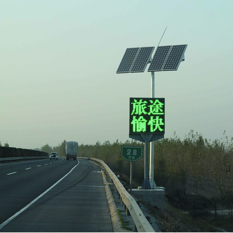 Solar-powered LED Display