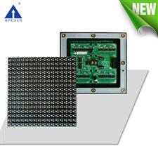 Energy Saving LED Display