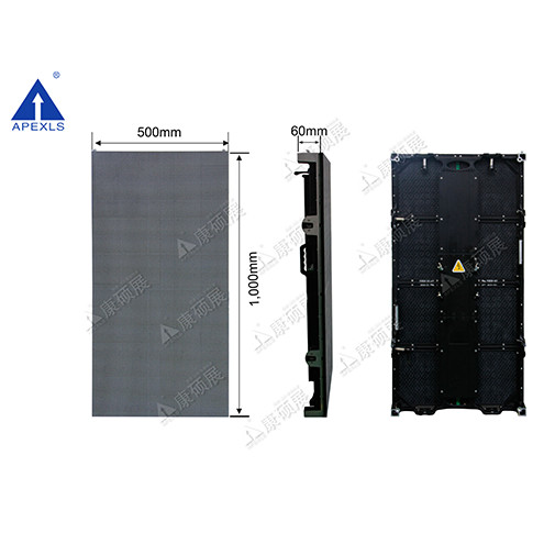 Die-casting Aluminum Cabinet LED Display 