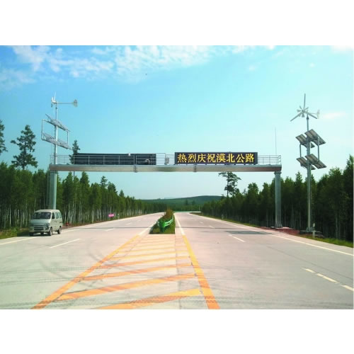Traffic Message LED Display (Traffic Guidance LED Display)